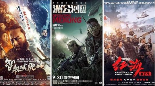 山梨大学成绩单修改