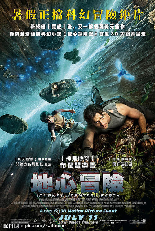塞尔维亚签证怎么买假的